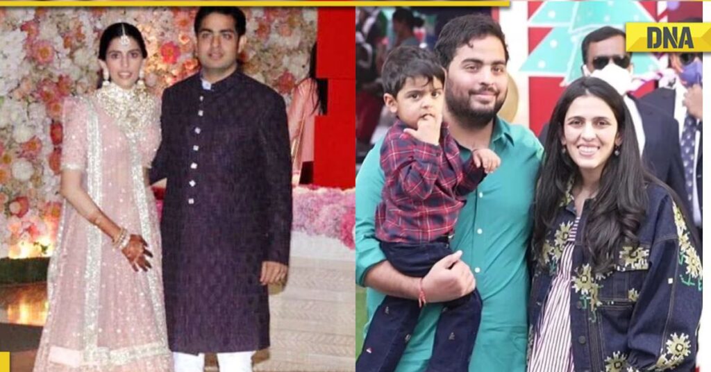 Shloka Mehta Ambani Children