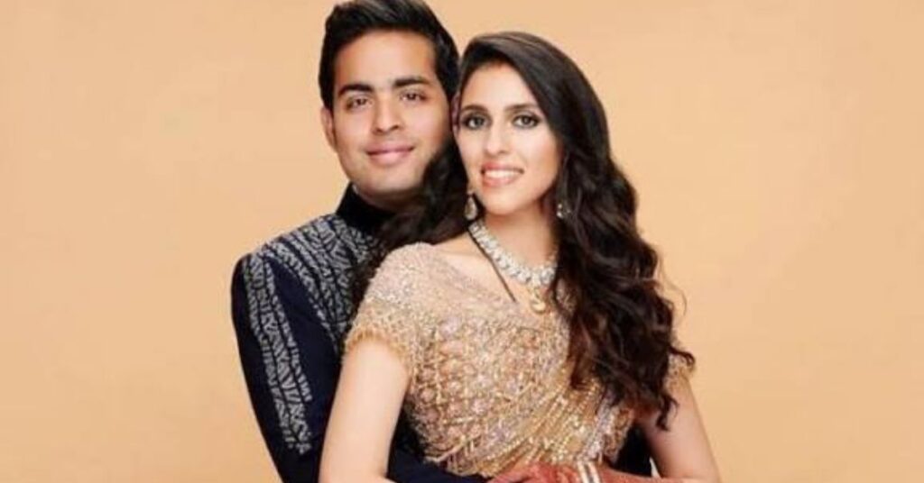 Shloka Mehta Ambani Wedding